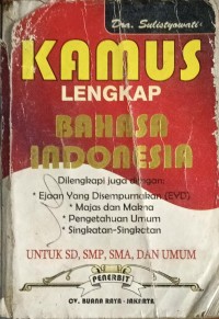 Image of Kamus Lengkap Bahasa Indonesia