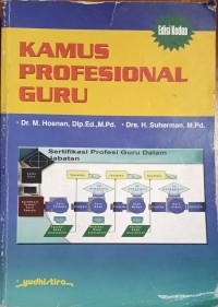 Image of Kamus Profesional Guru