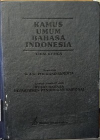 Image of Kamus Umum Bahasa Indonesia