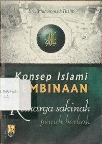 Image of Konsep Islami Pembinaan