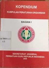 Image of Kopendium Kumpulan Peraturan Organisasi