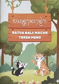 Image of Macan Teken Meng
