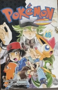 Image of Pokemon Adventures