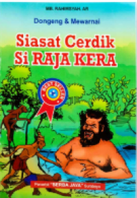Image of Siasat Cerdik Si Raja Kera